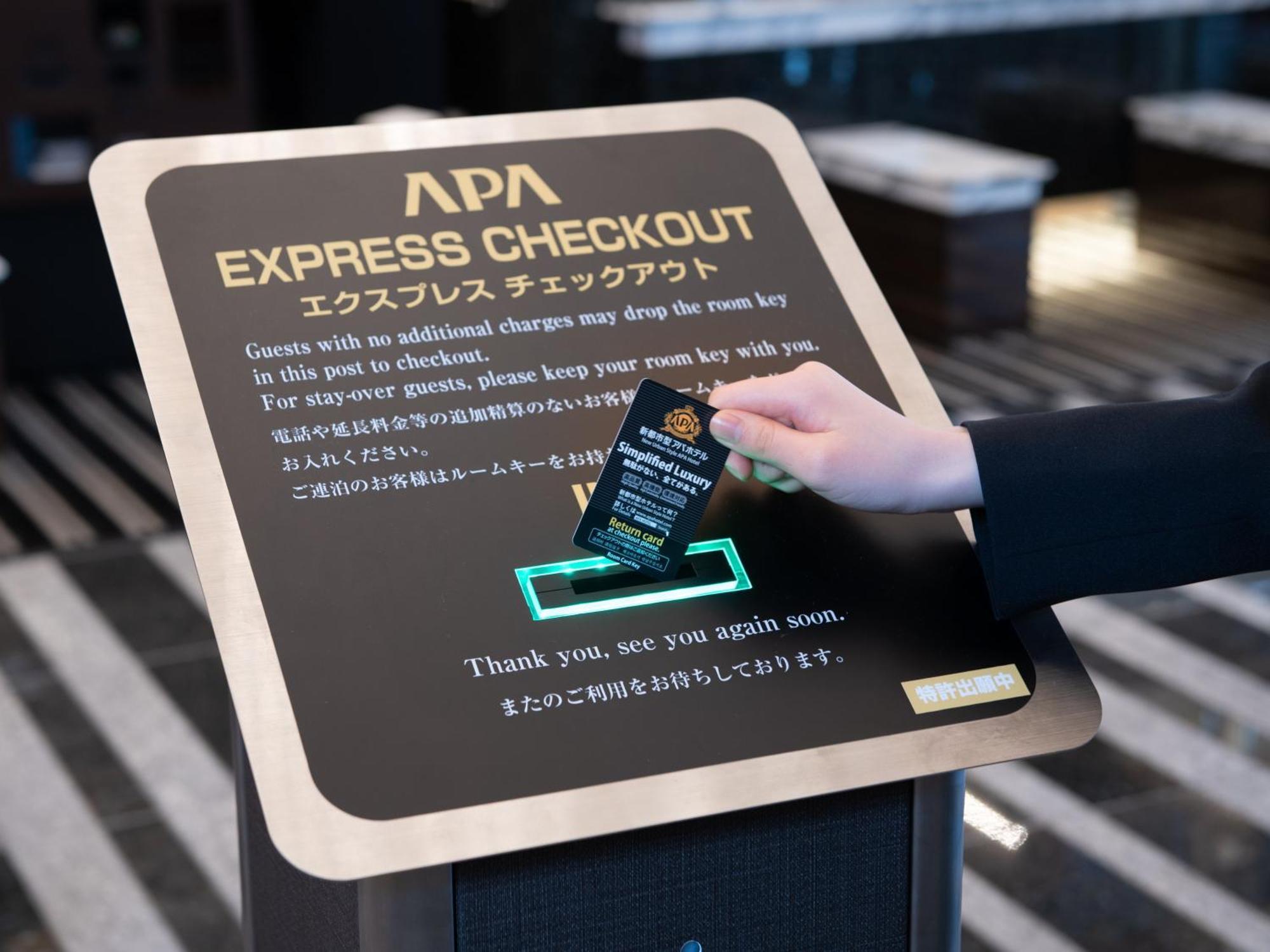 Apa Hotel Kyoto Ekikita Esterno foto