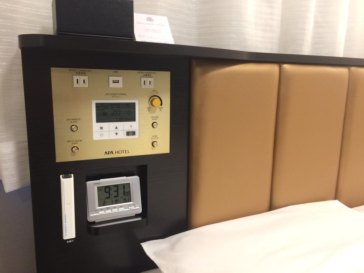 Apa Hotel Kyoto Ekikita Esterno foto