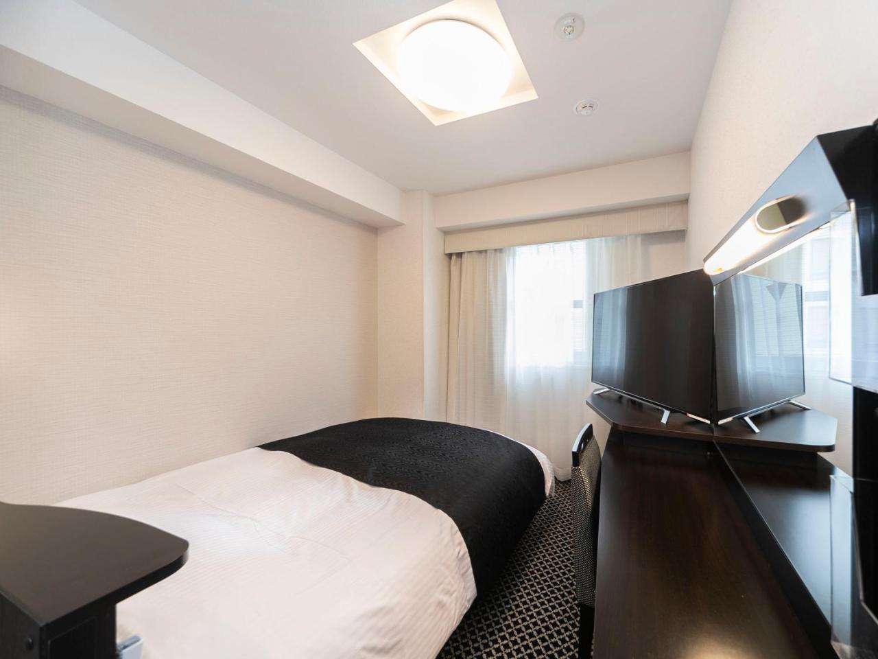 Apa Hotel Kyoto Ekikita Esterno foto