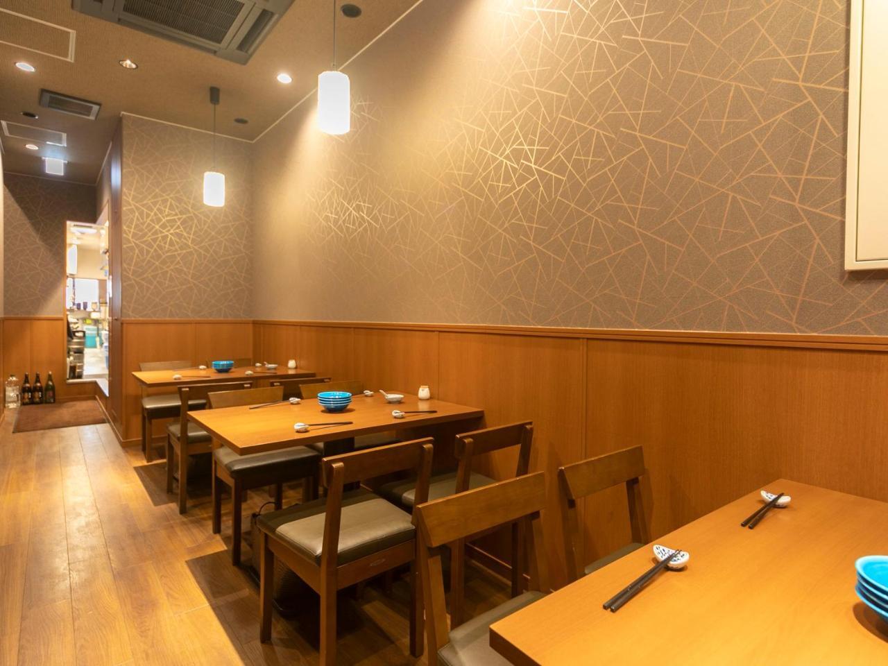 Apa Hotel Kyoto Ekikita Esterno foto