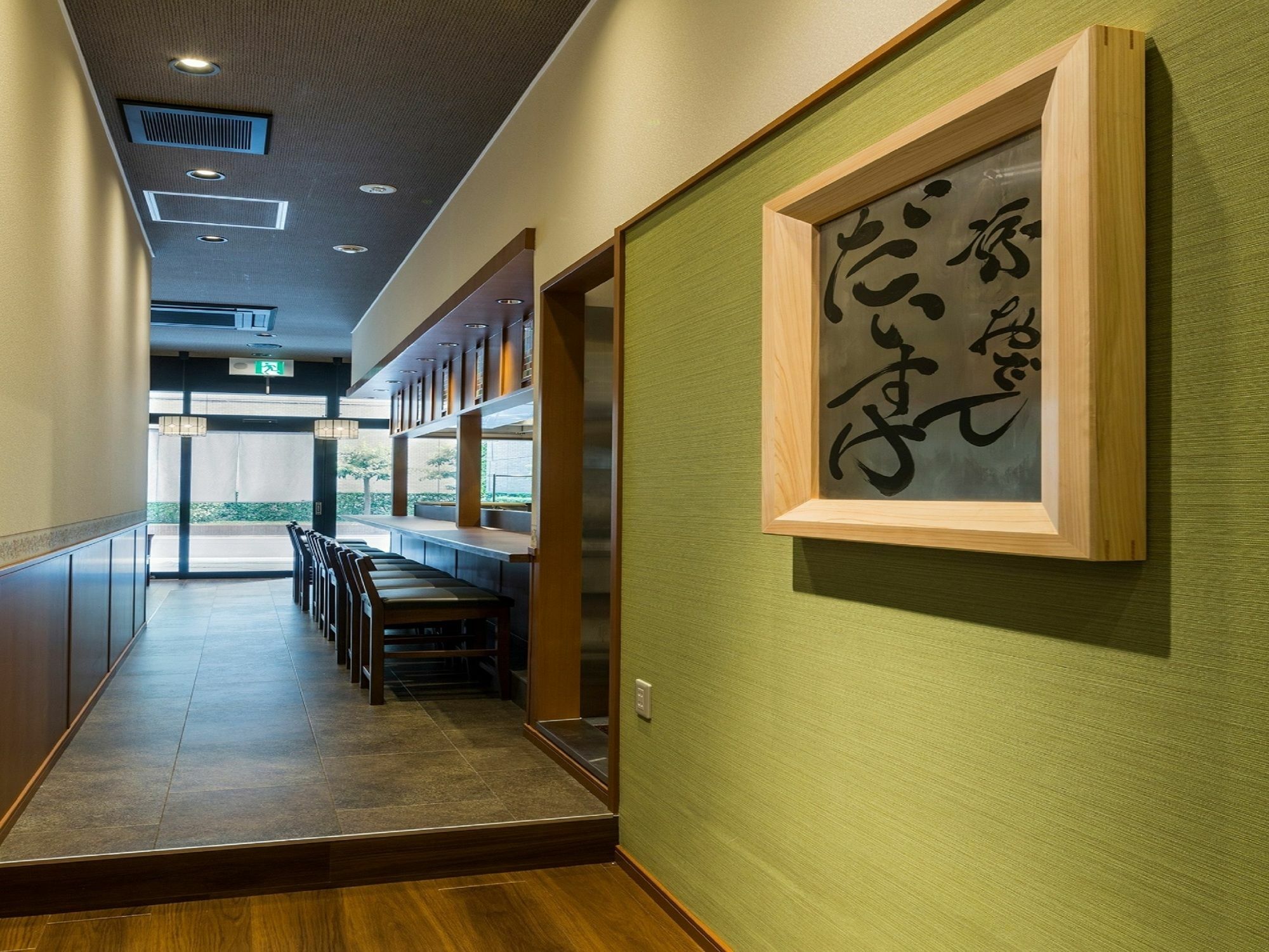 Apa Hotel Kyoto Ekikita Esterno foto