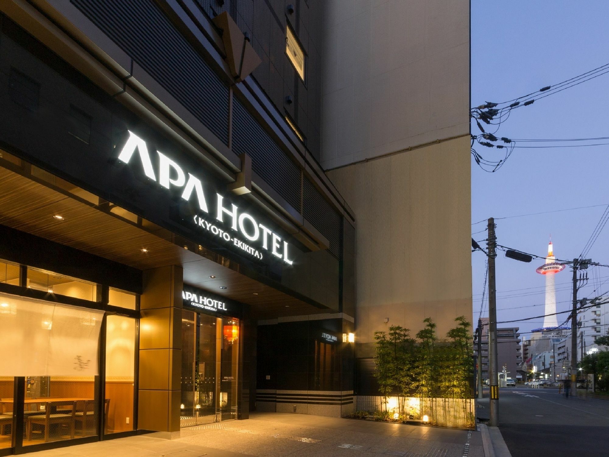 Apa Hotel Kyoto Ekikita Esterno foto